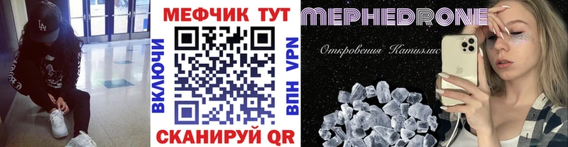 Где найти наркотики Сысерть АМФ  Канабис  Меф мяу мяу  ГАШИШ 