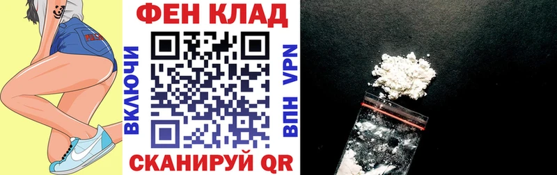 АМФ Premium Сысерть