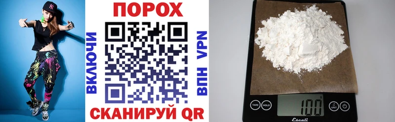 blacksprut вход  где купить   Сысерть  Амфетамин VHQ 