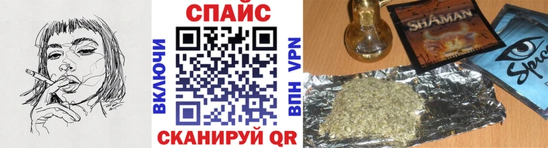 Бутират BDO Сысерть