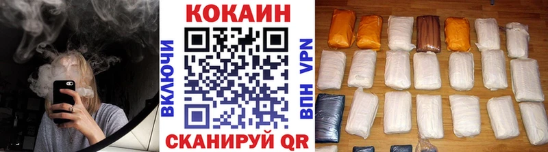 COCAIN FishScale  Сысерть 