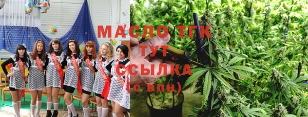 jwh Лысьва