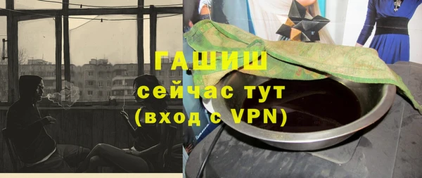 mix Лихославль