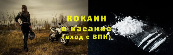 mix Лихославль