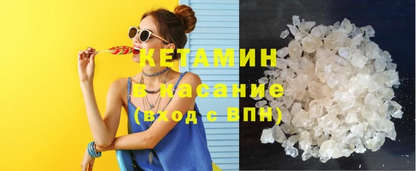 mix Лихославль