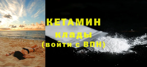 jwh Липки