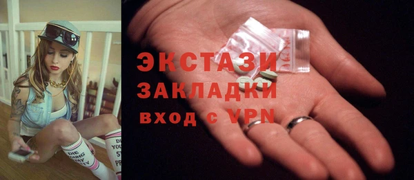 jwh Липки