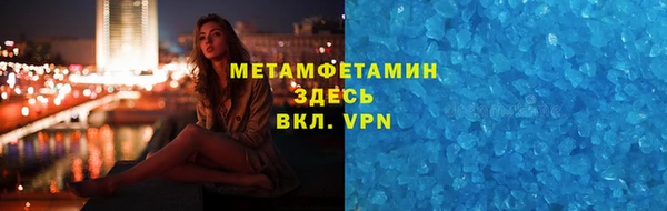 mix Лихославль