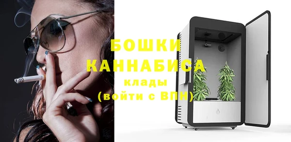 скорость Переславль-Залесский