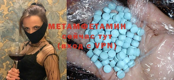 героин Лысково