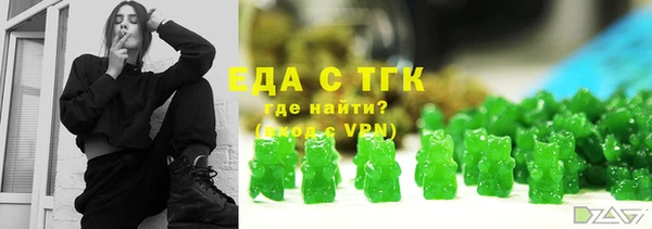 jwh Липки