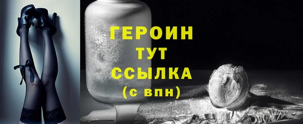 mix Лихославль