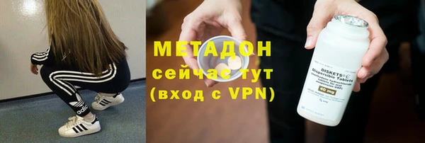шишки Лиски