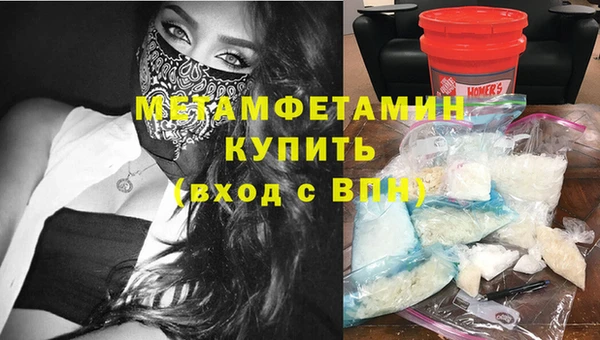 mix Лихославль