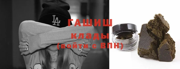 шишки Лиски