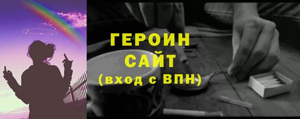 jwh Липки
