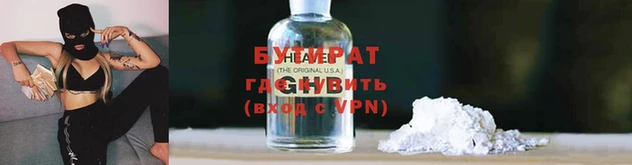скорость Переславль-Залесский