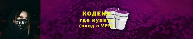 mix Лихославль