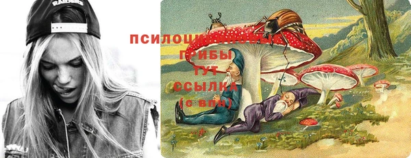 jwh Липки