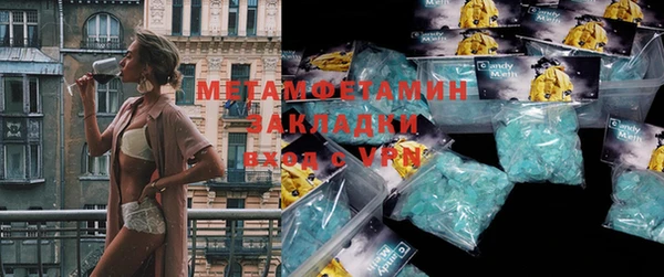 mix Лихославль