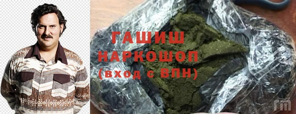 mix Лихославль