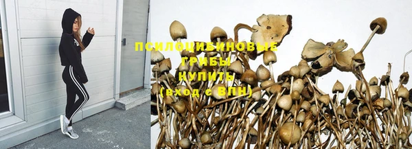 mix Лихославль
