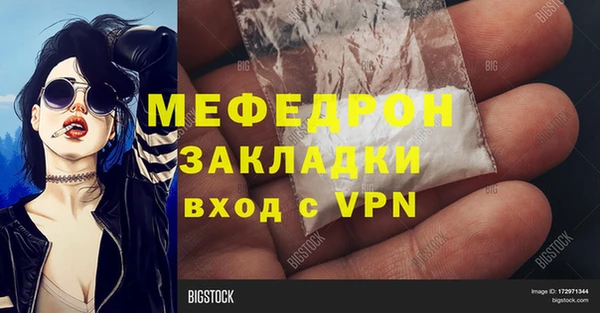 jwh Липки