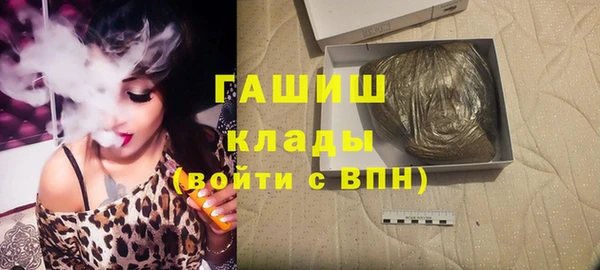 jwh Липки