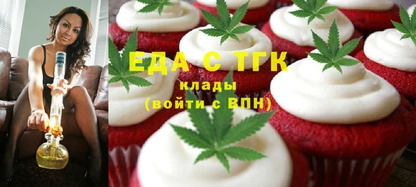 jwh Липки