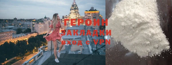 jwh Липки