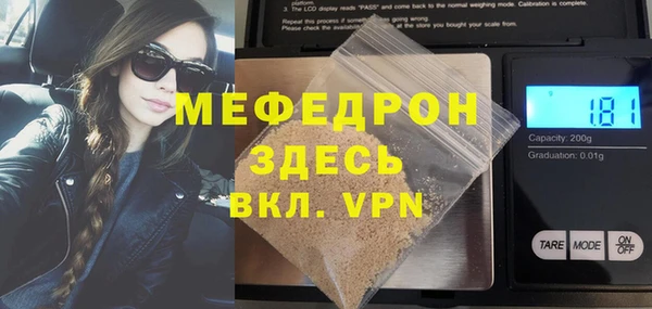 jwh Липки