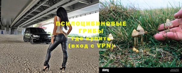 mix Лихославль