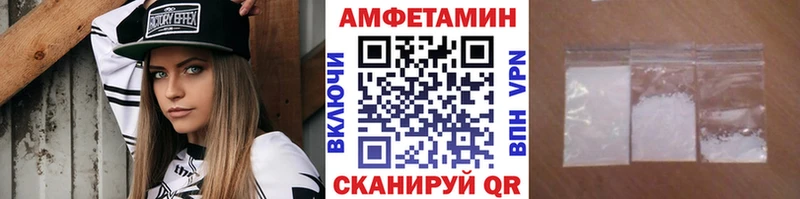 Первитин кристалл  Сысерть 