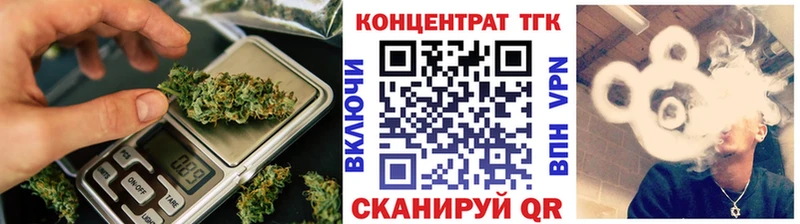 mega как зайти  нарко площадка какой сайт  ТГК жижа  Сысерть 