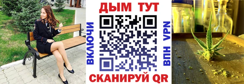 Каннабис SATIVA & INDICA  Сысерть 